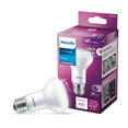 thumbnail image 2 of Philips LED Ultra Definition Flicker-Free Dimmable Eye Comfort Technology Daylight 5000K R20 Frosted Glass Light Bulb 450 Lumen 5.5W=45W E26 Base Title 20 Certified 4-Pack(576488), 2 of 5