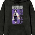 thumbnail image 2 of Demon Slayer Shinobu Kocho Purple Kanji Men's Black Graphic Hoodie-XXL, 2 of 2