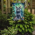 thumbnail image 2 of Carolines Treasures DAC7250GF 15.5 x 11.25 in. Russian Blue Cat by the Christmas Tree Garden Flag, 2 of 5