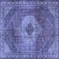 thumbnail image 1 of Ahgly Company Indoor Square Persian Blue Traditional Area Rugs, 7' Square, 1 of 4