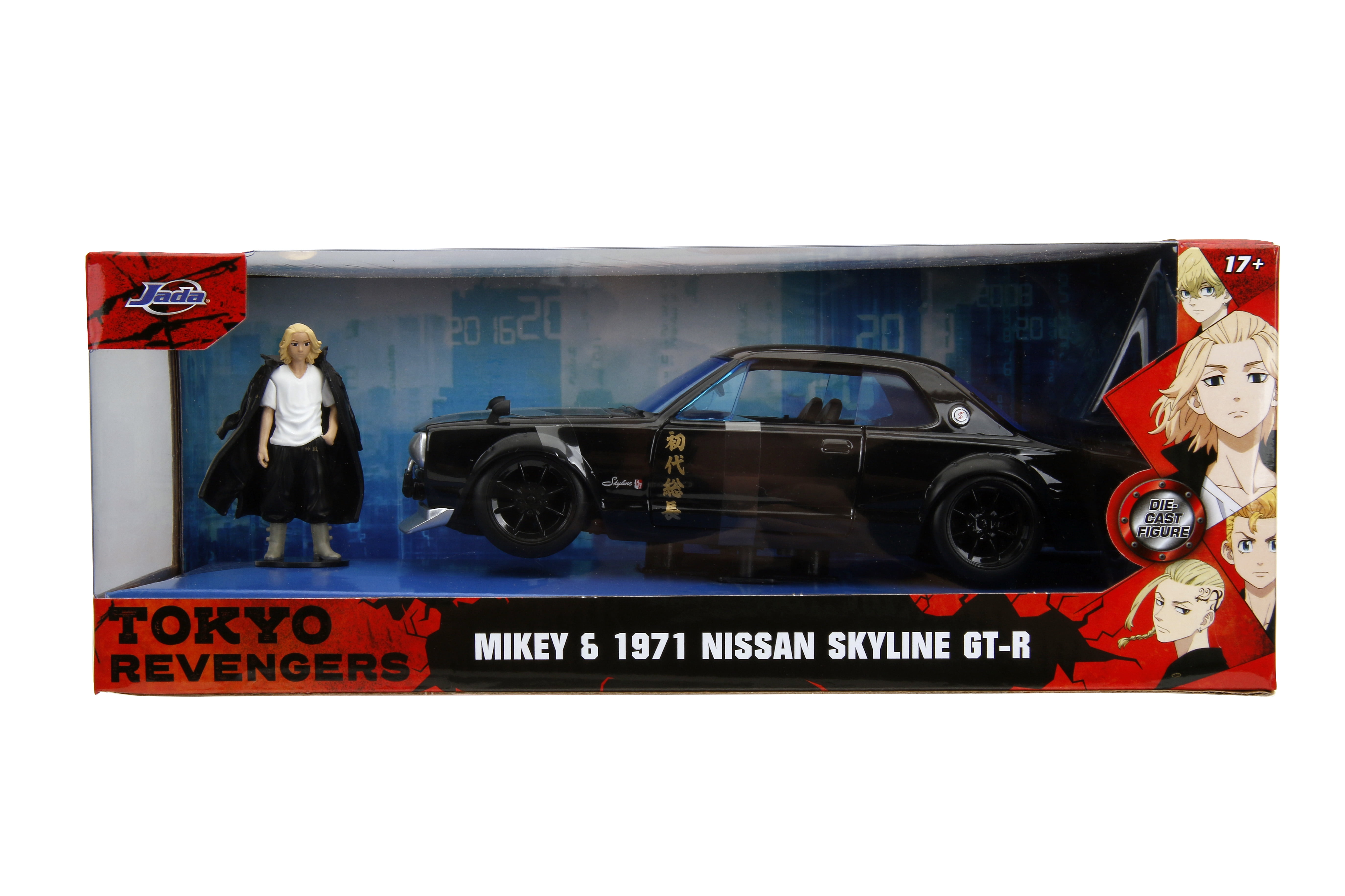 1/24 Diecast Model Car - Brian's Iconic 2009 Nissan GTR R35