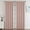 Blush, variant on OVZME 2 Panels Black Blackout Window Curtains 84 inch Length, Thermal Insulated Room Darkening Curtain Drapes for Living Room Bedroom, W40 x L84 inch, Set of 2, Black