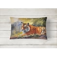 thumbnail image 3 of Bengal Tiger Throw Pillow 12 in x 16 in, 3 of 4