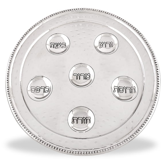 Zion Judaica Traditional Passover Seder Plate 12" Hammered Metal Passover Plate Vienna Collection Round Passover Tray 6 Sections Non-Tarnish Pesach Seder Karah Passover Table Dishware