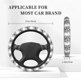 thumbnail image 2 of Yiaed Monochrome Botanical Illustration Steering Wheel Cover,Universal 15 Inch Anti Slip Steering Wheel Protector Car Accessories Interior for Auto Truck SUV, 2 of 5