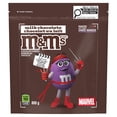 thumbnail image 1 of M&M'S, Milk Chocolate Candies, Pantry Size Share Bag, 1 of 6