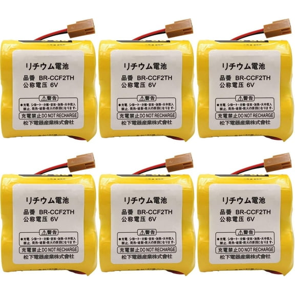 (Pack of 6) BR-CCF2TH 6V 5000mah PLC Battery with Brown Plug Li-ion Replacement Battery for FANUC Special PLC Battery A06B-6073-K001