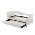 thumbnail image 4 of Acme Jedda Daybed & Trundle (Twin Size) in White PU, 4 of 4
