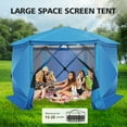 thumbnail image 3 of SANOPY 12'x12' Pop up Gazebo with Starry Sky Covered Gazebo 6-Sided Mosquito Netting and Sidewalls Pop up Screen Gazebo Tent Camping Gazebo Instant Shelter for Deck and Lawns, Blue, 3 of 12