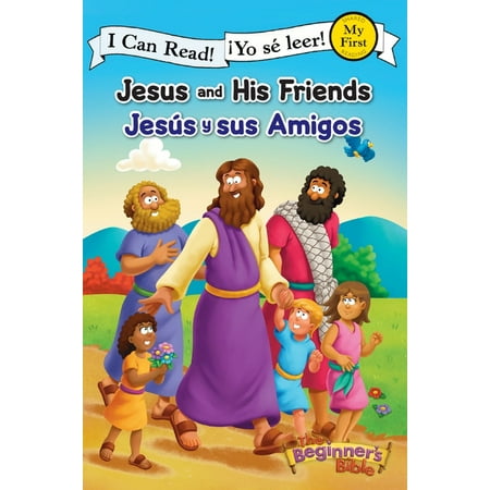 I Can Read! / The Beginner's Bible / ¡yo Jesus and His Friends / Jesús Y Sus Amigos, (Paperback)