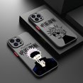 thumbnail image 2 of Jujutsu Kaisen funda translúcida de TPU esmerilada para teléfono, carcasa de Anime para Apple iPhone 15 14 13 12 mini 11 XS XR X 8 7 Pro Max Plus, 2 of 5