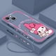 thumbnail image 3 of Kuromi-funda de teléfono con dibujo de melodía para iPhone, carcasa líquida con cuerda izquierda para iPhone 15, 14, 13, 12, 11 Pro Max, 8, 7 Plus, XR, XS, X, 3 of 5