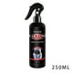 thumbnail image 1 of Xihbxyly Cosas Por Menos de 5 Dolares Spray para Reparación de Automóviles, Líquido de Oxidación, Vidrio Súper Hidrofóbico de Cerámica, 250Ml, 1 of 2