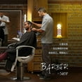 thumbnail image 3 of Barber Shop Light Salon Be In Open Sign Barber Shop Sign Luminous Pole Barber Supply, 3 of 4