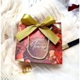 thumbnail image 1 of Mini BOLSA DE REGALO de mármol con asa especial para ti, caja de dulces Retro, embalaje de favores de fiesta de cumpleaños, boda, Navidad, invitados, nuevo, 1 of 4