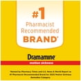 thumbnail image 5 of Dramamine Chewable Less Drowsy, Motion Sickness Relief, Raspberry Cream Flavor, 12 Count, 5 of 15