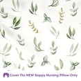 thumbnail image 4 of Funda para Almohada de Lactancia Boppy de Algodón Orgánico con Hojas Verdes, 4 of 6
