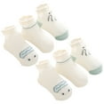 thumbnail image 1 of 3 Pairs Summer Socks Simple Wear-resistant Cartoon Design Anti-Skid Baby Short Socks Infants Accessories, 1 of 10