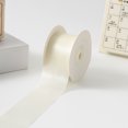 thumbnail image 1 of Xiao Hua Cinta de gasa, cinta para envolver regalos, cinta de satén para ramos de flores, lazo con cinta, beige y blanco, 2,5 cm × 18,1 m por rollo, 3 rollos en total, ideal para decoración., 1 of 5