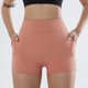 thumbnail image 3 of Pantalones cortos de Yoga suaves con bolsillos para mujer, ropa de cintura alta, pantalones cortos de gimnasio, pantalones cortos de entrenamiento transpirables, pantalones cortos deportivos Push Up, 3 of 5