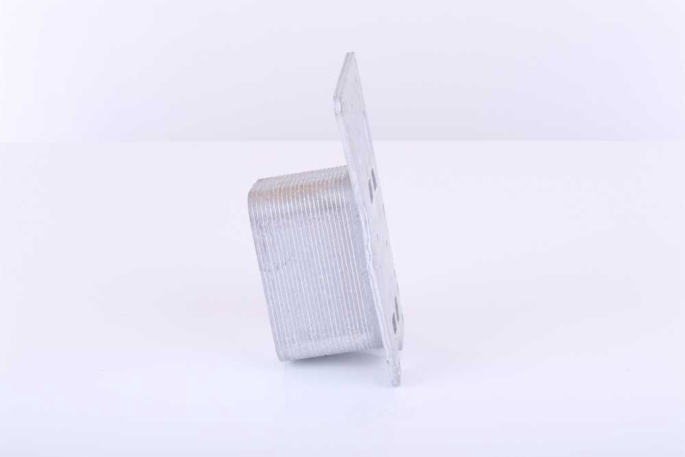 Nissens 90907 Engine Oil Cooler