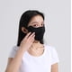 thumbnail image 4 of Cara completa Anti UV Protección completa Cara Cuello Transpirable Secado rápido para pesca al aire libre Senderismo (Negro, 2 piezas), 4 of 5
