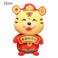 thumbnail image 2 of Gwong Juguete Peluche tigre muñeca Linda expresión facial decorativa buena elasticidad mascota rellena tigre juguete para año nuevo Gwong 30013645, 2 of 6