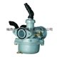 thumbnail image 3 of Th90 Tianhong 90 Bending Car 90 Pz19 19Mm Off-Road Vehicle Motorcycle Carburetor, 3 of 4