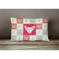thumbnail image 3 of Carolines Treasures CK5142PW1216 Oriental Longhair Cat Love Canvas Fabric Decorative Pillow, Red, 12H x16W, multicolor, 3 of 3