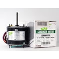 thumbnail image 1 of Trane SF - Multi HP - AC Condenser Motor - 1/6 – 1/3 HP - 208 / 230 Volts - 1075 RPM – 48Y Frame – SFMMH332V - Replaces Emerson 5462 – A O Smith FE6000 - GE 3465 - Fasco D837, 1 of 3
