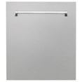 thumbnail image 2 of ZLINE 24" Tallac Series 3rd Rack Tall Tub Dishwasher in Custom Panel Ready with Stainless Steel Tub, 51dBa, 2 of 6