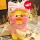 thumbnail image 2 of Juguete de peluche de pato café para niños, muñeco de peluche de pato bonito de 30cm, muñecos de animales de dibujos animados, regalos de cumpleaños para niños Fivean unisex, 2 of 2