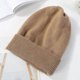 thumbnail image 2 of Sombrero Casua a la moda para mujer, sombrero cálido para otoño e invierno, sombrero de tabla ligera para lavabo Fridja nalpqowj1989, 2 of 3