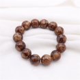 thumbnail image 4 of 2x de piedra retro para mujer, elástica con budistas brazalete elástico Zulema Encantos de pulsera de cuentas de piedra, 4 of 7