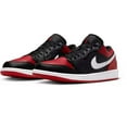 thumbnail image 3 of Nike Air Jordan 1 Low Men's Basketball Shoes 9.5, 3 of 5