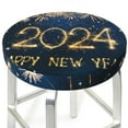 thumbnail image 3 of Bingfone13 Inch Padded Round Bar Stool Cover Cushion With Elastic Fabric Round Chair Seat - Happy New Year 2024 (3), 3 of 7