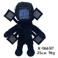 thumbnail image 1 of Skibidi Toilet Person Plush Toy, 1 of 7