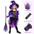 thumbnail image 3 of IMIKEYA 2 escobas de bruja para disfraz de Halloween, accesorios decorativos para fiestas de disfraces, escobas milagrosas para festivales, Halloween y cosplay., 3 of 7