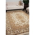 thumbnail image 2 of Nourison  Royalty Area Rug Light Beige 7'9" x 9'9" 8' x 10' Beige, 2 of 5