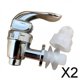 thumbnail image 1 of 2x Dispensador de Bebidas, Repuesto de Espiga, Grifo Dispensador de Grifo de 12mm, Grifo para Bar, Reuniones Familiares, Barril de Vino, Refresco 2 piezas, 1 of 10