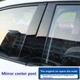 thumbnail image 5 of Adecuado para Land Rover Discovery 3 4 5 2024, Range Rover Sport Evoque L Defender, moldura de ventana, parche decorativo de pilar negro para PC, 5 of 5
