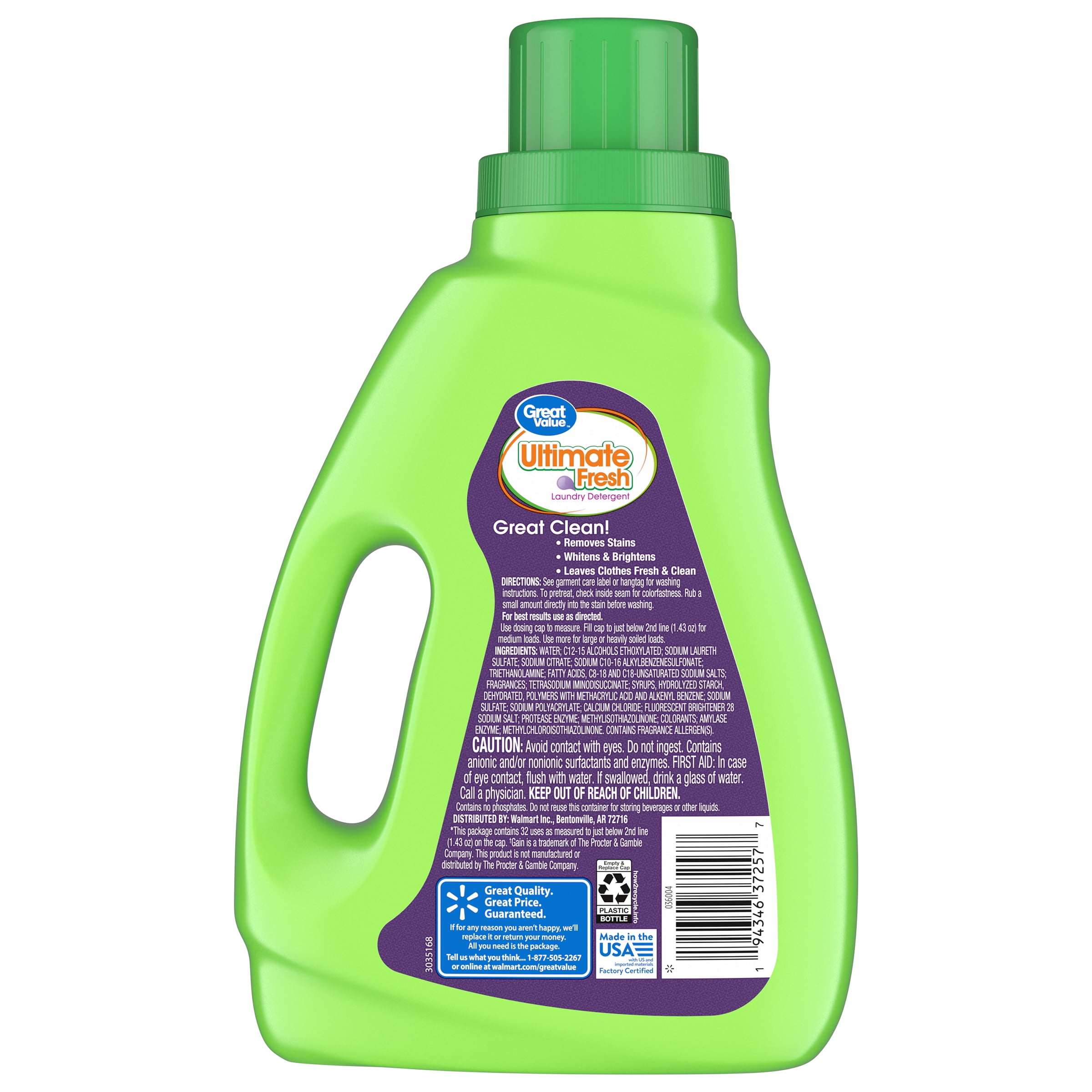 Great Value Ultimate Fresh Twilight Dreams Liquid Laundry Detergent, 46 fl oz, 32 Loads