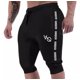 thumbnail image 1 of Gym Short Pesquero Deportivo Playa Moda Vanquish 702005 Str, 1 of 8