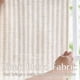 thumbnail image 4 of Cortinas jinchan de lino gris pardo sobre beige a rayas, 244 cm, 2 paneles, 4 of 8