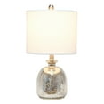 thumbnail image 2 of Lalia Home Modern Mercury Hammered Glass Jar Table Lamp with White Linen Shade, 2 of 2