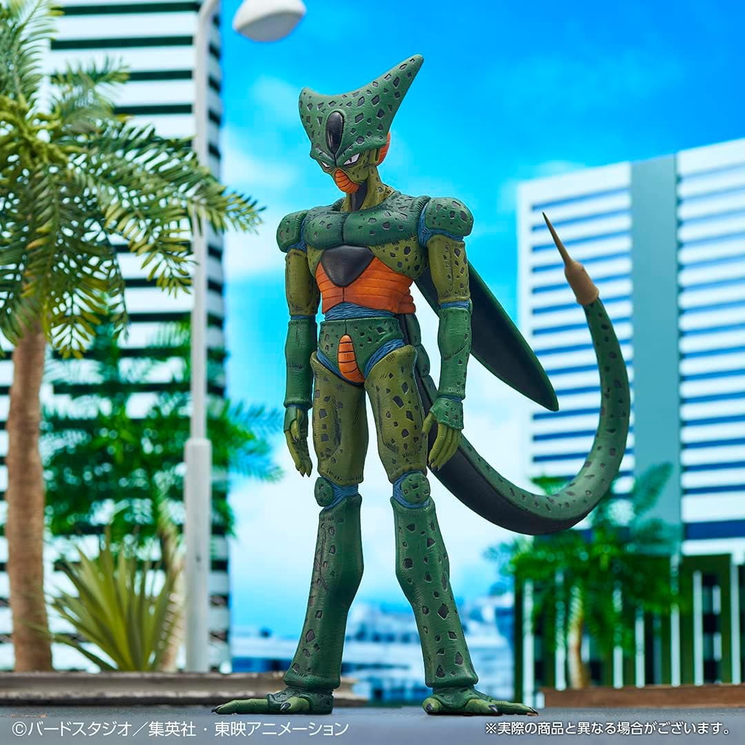 Ichibansho Figure - Dragon Ball Z - Cell (1st Form) (Vs Omnibus Ultra), Bandai Spirits Collectible Statue
