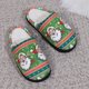 thumbnail image 4 of Pantuflas Esponjosas Muy Buen Gusto Papá Noel Suela Gruesa Antideslizantes Cómodas para Hombres Y Mujeres, 4 of 9