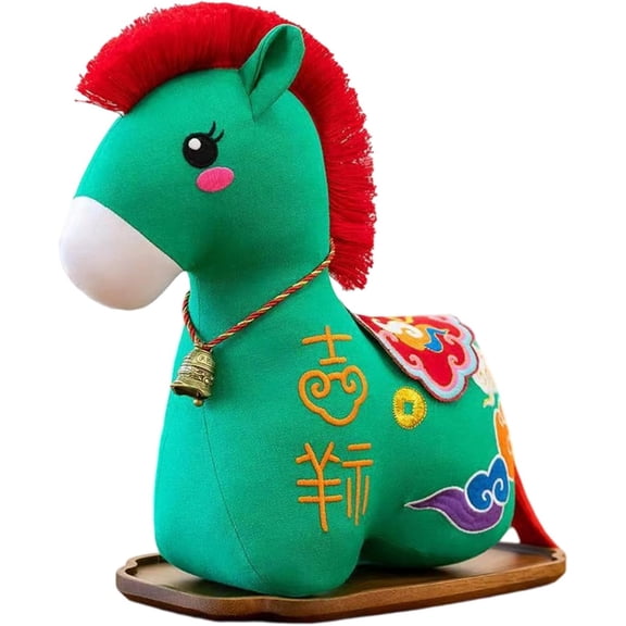 2026 Year of The Horse Plush Toys Set of Zodiac Horse Plushies, 5.9/8.6in Chinese New Year Decorations, Cute Mascot Dolls for Home Office Desk Car Spring Festival Gifts