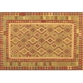 thumbnail image 1 of Ahgly Company Indoor Rectangle Southwestern Brown Country Area Rugs, 2' x 5', 1 of 4