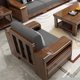 thumbnail image 5 of Organizer Minimalist Living Room Sofas Wood Adults Reading Handrail Family Couchs Theater Luxury Banquet Canape Salon Furnitures My Lux Decor Round, 5 of 11